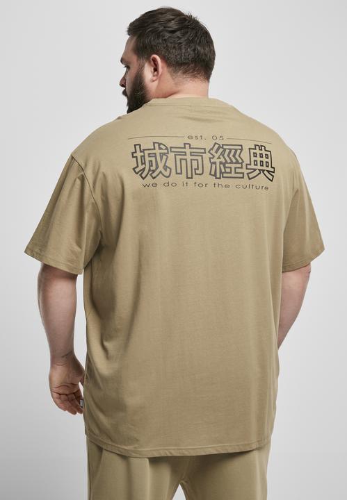 Produktbild Urban Classics Chinese Symbol Tee (3XL)