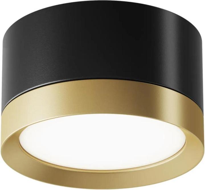 Actual product image Maytoni Hoop Ceiling Light, Ceiling Lamp GX53 5cm Black / Gold (GX53)