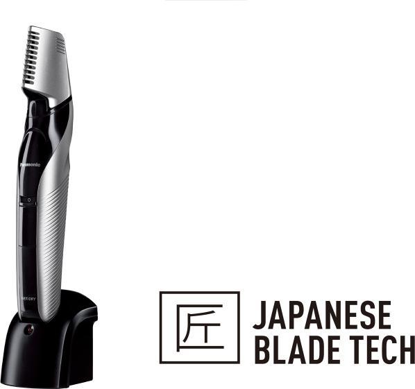 Actual product image Panasonic Body Trimmer