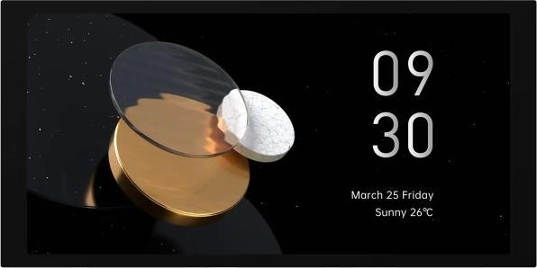 Produktbild Aqara Smart Panel-Hub S1 Plus EU