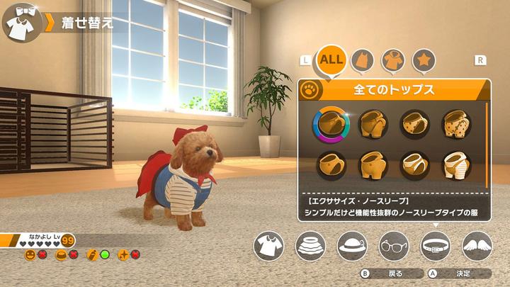 Actual product image Sold Out Little Friends: Dogs & Cats (Switch, DE)