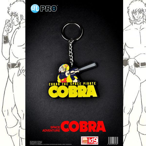 HL Pro Space Adventure Cobra - Joe Gillian