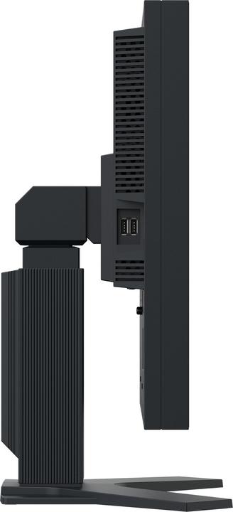 Actual product image Eizo S2134 FlexScan (1600 x 1200 pixels, 21.30")