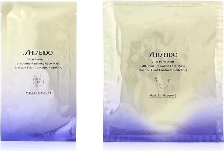 Actual product image Shiseido LiftDefine Radiance Face Mask (1385.38 ml)
