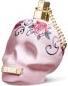 Produktbild Police To Be Tattooart (Eau de Parfum, 75 ml)
