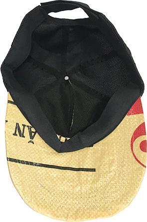 Immagine prodotto Bekos Upcycling - Basecap ricavato da sacchetti di cibo per pesci riciclati, giallo (Taglia unica)