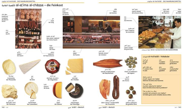 Produktbild Visuelles Wörterbuch arabisch deutsch (Deutsch, 2016)