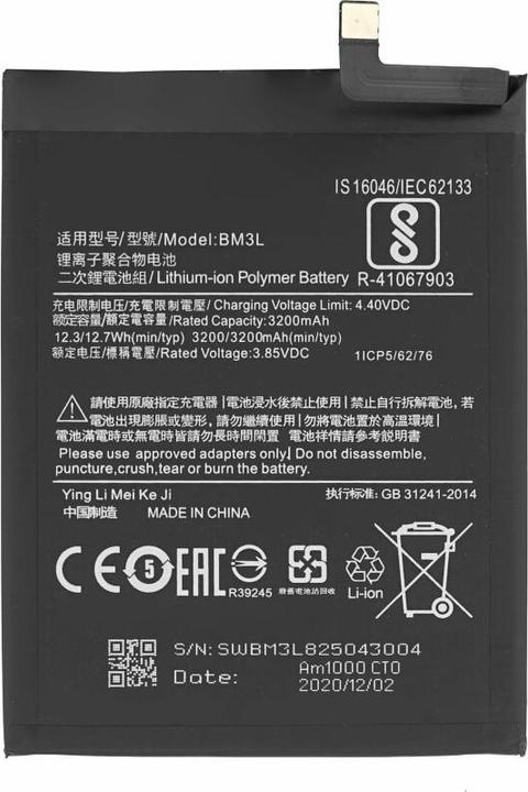 Produktbild Akku für Xiaomi Mi 9 3200 mAh BM3L