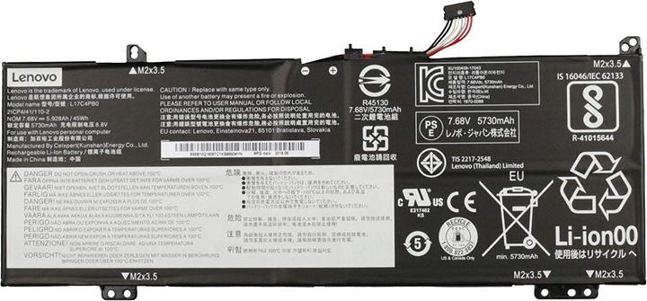 Image du produit Lenovo 5B10Q16067 (4 cellules, 5730 mAh)