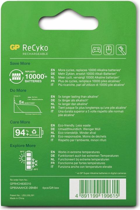 Actual product image GP Batteries ReCyko (4 pcs., AAA, 850 mAh)