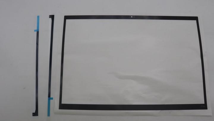 Immagine prodotto Lenovo Gruppo lunetta LCD per
