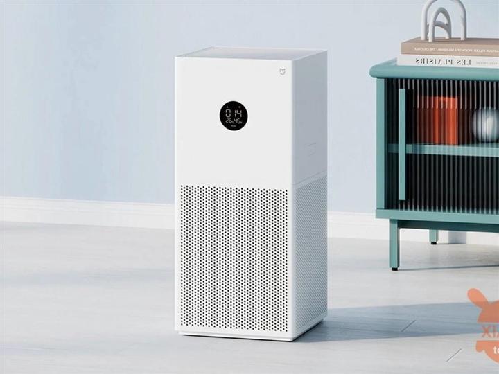 Produktbild Xiaomi Smart Air Purifier 4 Lite (43 m²)