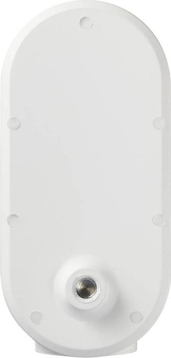 Image du produit Sygonix SY-5177732 Caméra de surveillance IP WLAN 1920 x 1080 pixels (1920 x 1080 Pixels)
