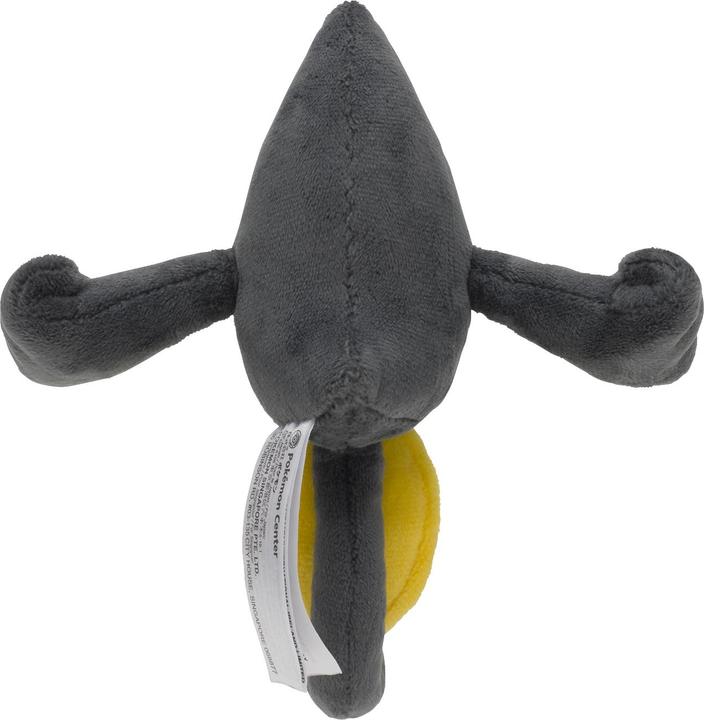 Image du produit Pokémon Yamask Sitting Cuties Peluche - 17 cm (17 cm)
