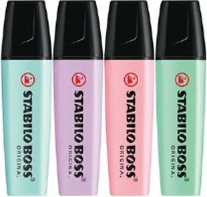 Image du produit STABILO Surligneur BOSS ORIGINAL Pastel (Purple, 5 mm, 1 x)