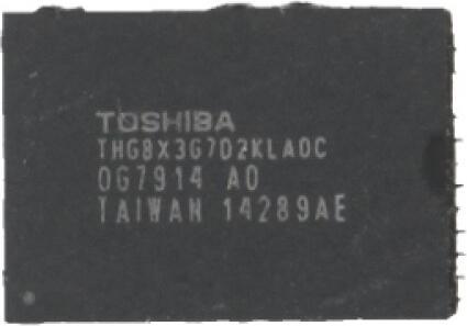 Actual product image OEM IC U0604 Flash Memory for iPhone 5 16 GB (iphone 5)