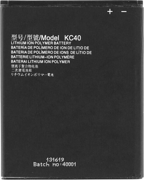 Produktbild OEM MPS Akku KC40 für Motorola Moto E6s 2020/E6 Plus