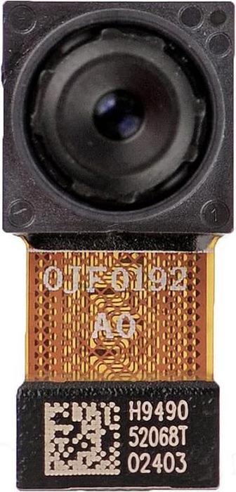 Actual product image CoreParts Front Camera (Module, Smartphone 5)