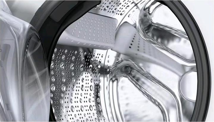 Image du produit Bosch Hausgeräte Lave-linge Bosch Series 4 Wan28208ii avec (8 kg, Gauche)