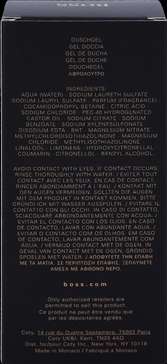 Actual product image BOSS The Scent (150 ml)