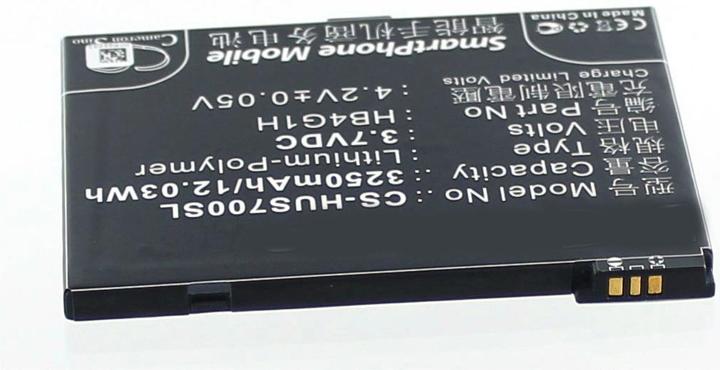 AGI Battery compatible with Huawei HB4G1H - Battery - 3,250 mAh