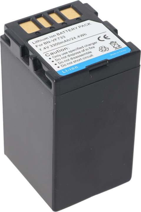 Immagine prodotto AccuCell Batteria JVC BN-VF733, BN-VF733U (Accumulatore di carica elettrica)