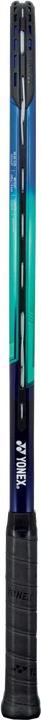 Actual product image Yonex Ezone Junior 25 tennis racket sky blue (0, 245 g)
