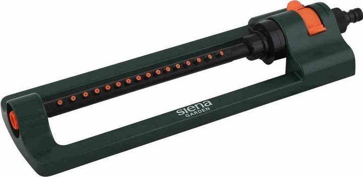Actual product image Siena Garden Sprinkler (Square sprinkler)