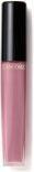 Produktbild Lancôme L'Absolu Gloss - Sheer Sur Les Toits 351 (Altrosa)