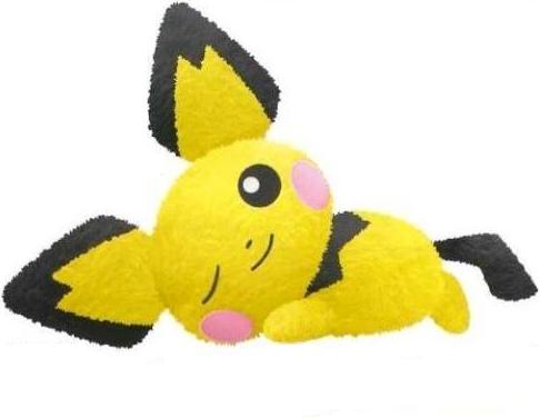 Actual product image Banpresto Pokemon - Pichu