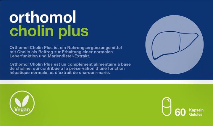 Produktbild Pharma Medica Cholin Plus Kapsel (60 Stück, Kapseln, 57 g)