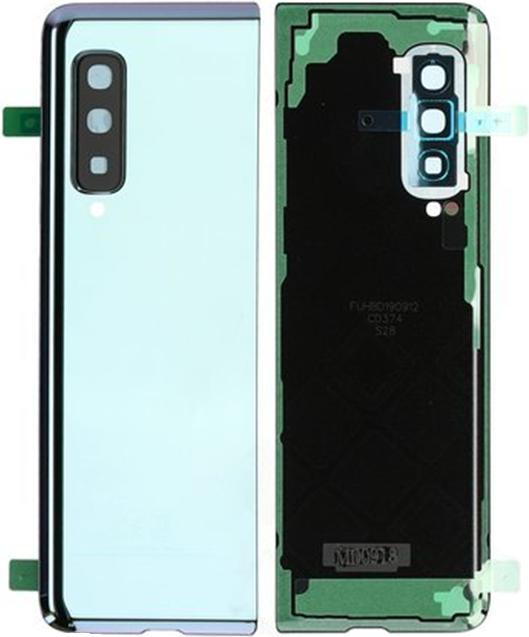 Actual product image Samsung Battery Cover for F900F Galaxy Fold - space silver (Samsung Galaxy Fold)