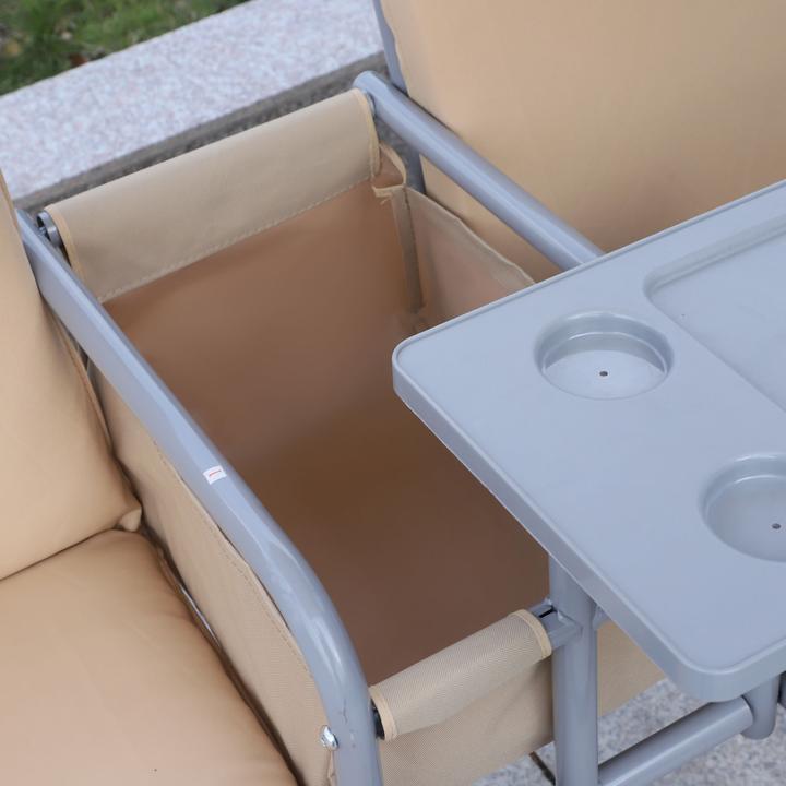 Produktbild Outsunny Gartenschaukel mit Sonnendach