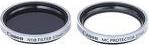 Produktbild Canon FS-H37U Filter Set (37 mm, ND- / Graufilter, Schutzfilter)
