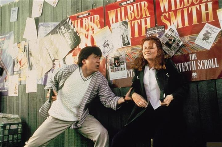 Image du produit Plaion Mr. Nice Guy (Blu-ray, 1997, Allemand)