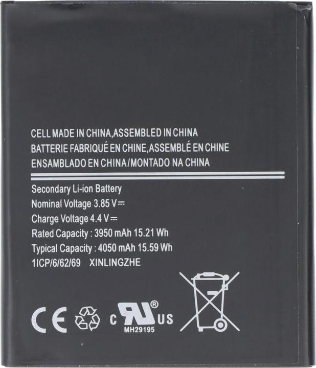 Produktbild AccuCell Akku Samsung Galaxy Xcover 6 Pro, SM-G736B