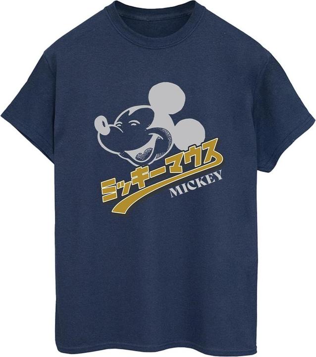 Image du produit Disney - T-shirt MICKEY MOUSE JAPANESE - Femme (XXL)