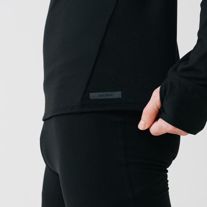 Actual product image Kalenji Running (L)