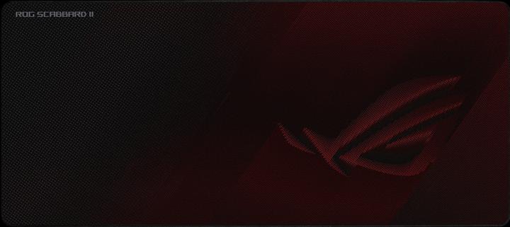 ASUS ROG Scabbard II