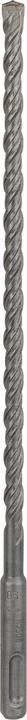 Actual product image Bosch Professional Zubehör Carbide hammer drill 8 mm A (8 mm)