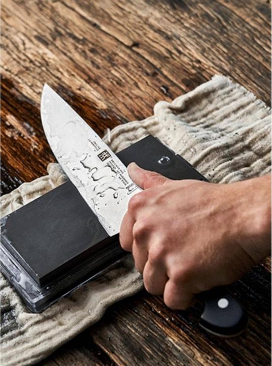 Produktbild Zwilling Professional S (16 cm)