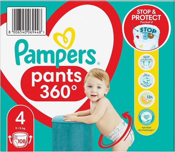 Actual product image Pampers Pants (Size 4, Half month box, 108 Piece)