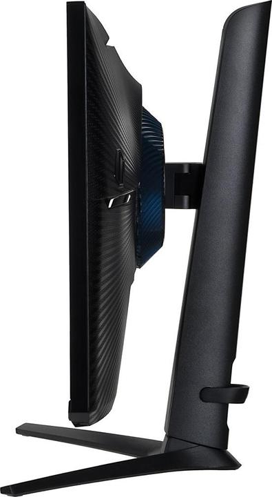 Produktbild Samsung Odyssey G5 LS27AG520NUXEN (2560 x 1440 Pixel, 27")
