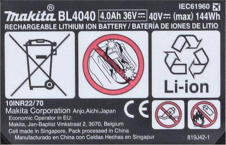 Productafbeelding Makita Power Source Kit 40 V max. met 3x BL 4040 accu 4.0 Ah XGT ( 3x 191B26-6 ) + DC 40 RA Snel (40 V)