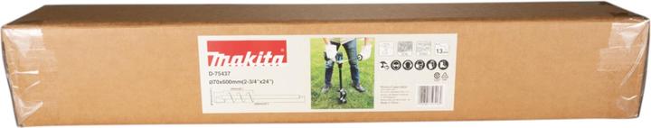 Produktbild Makita Erdbohrer (70 Millimeter)