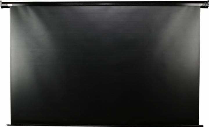 Actual product image Elite Screens spectrum (128", 16:10)