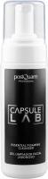 Produktbild Postquam Kapsel-Labor-Schaumreiniger (150 ml) (150 ml)