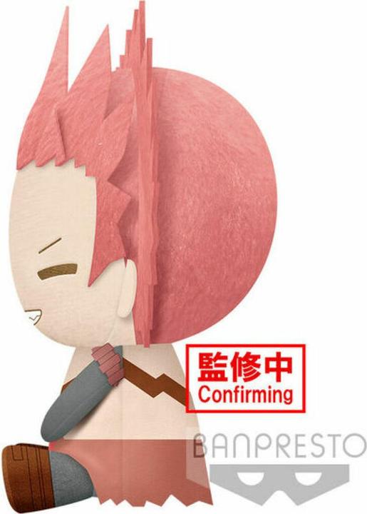 Image du produit Banpresto My Hero Academia Big Plush : Eijiro Kirishima (A) 20cm (20 cm)