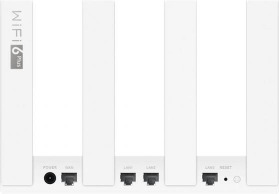 Actual product image Huawei AX3 WLAN Router Gigabit Ethernet Dual-Band (/5 GHz)