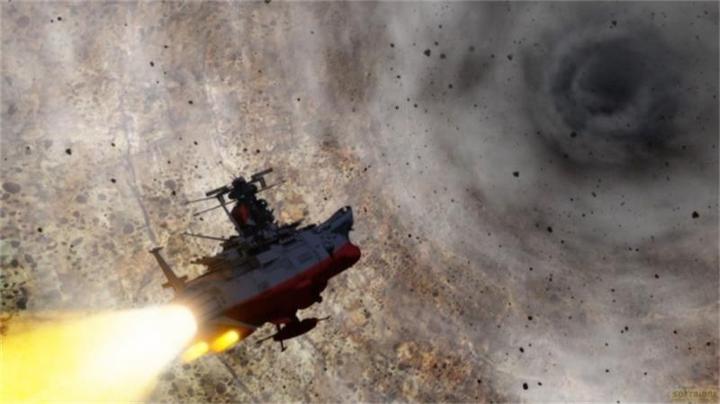 Image du produit Star Blazers 2202 - Space Battleship Yamato - Vol.3 (Blu-ray) (Blu-ray, Japonais, Allemand)